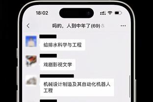 必威app官方下载安卓