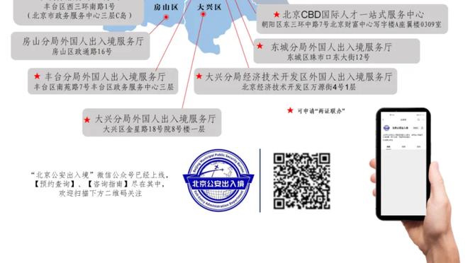 开云官方登录入口网页版截图0